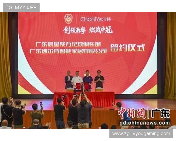 足球俱乐部扩展青训外联网络与海外俱乐部建立合作通道，足球青训俱乐部管理制度
