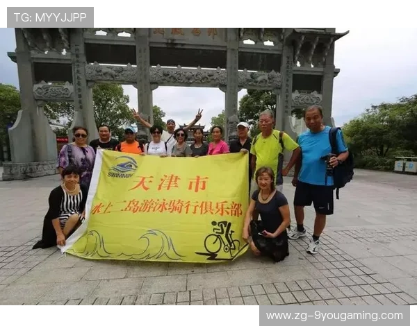 游泳赛事创建家庭组别丰富赛事类型吸引更多参与
